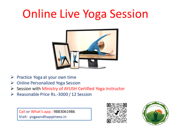 online yoga Session