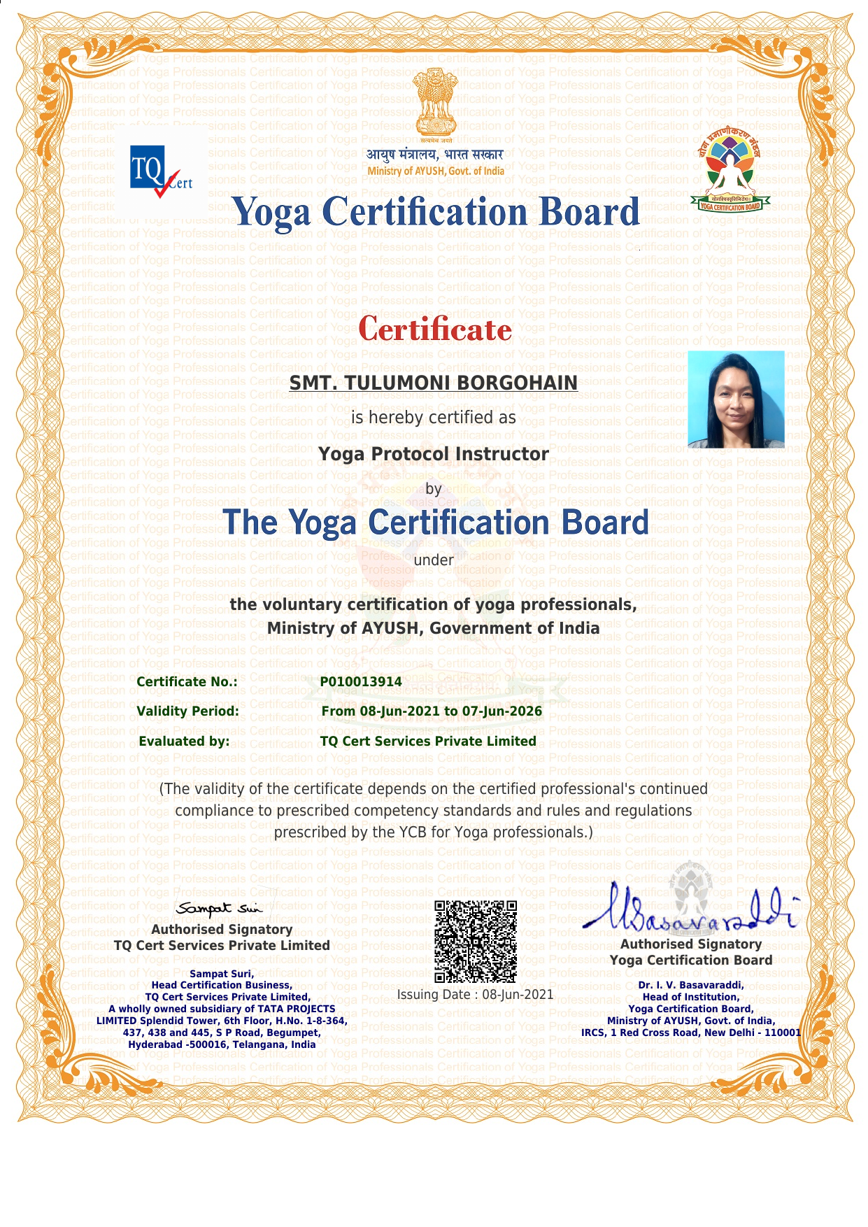 Level - 1 certificate
