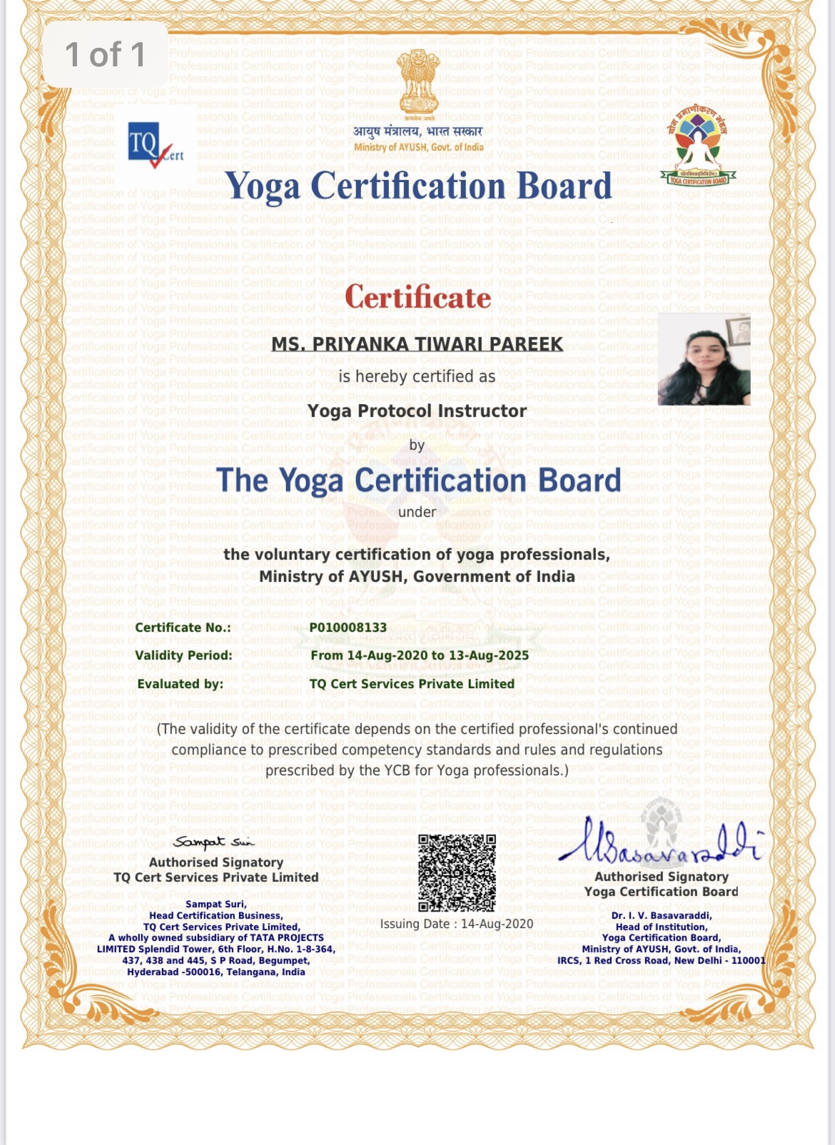 Yoga Protocol Instructor Level 1
